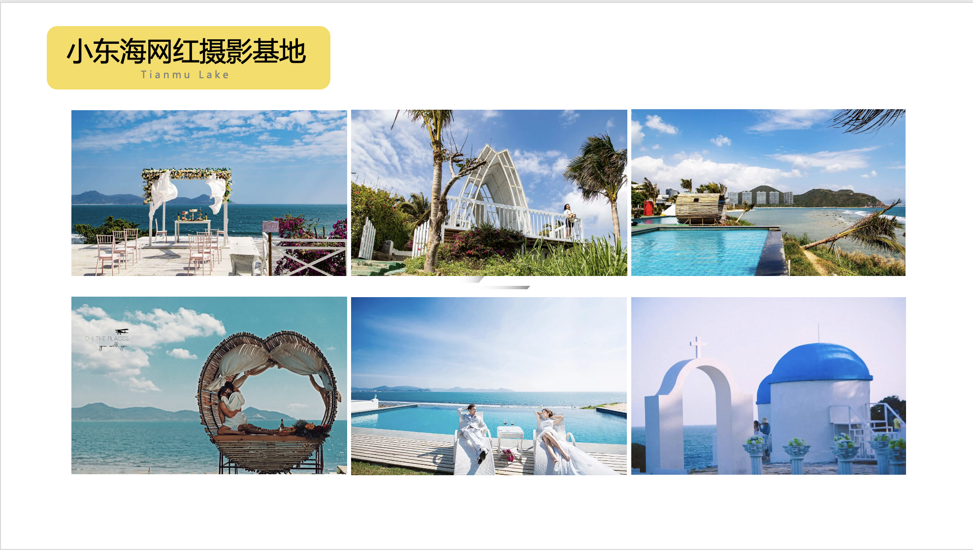 截屏2023-09-26 20.47.07.png