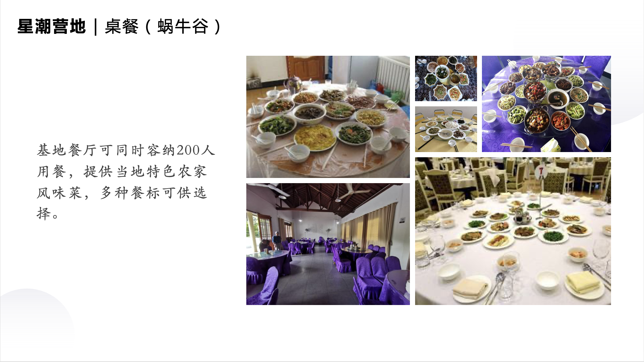 截屏2023-07-06 10.08.48.png