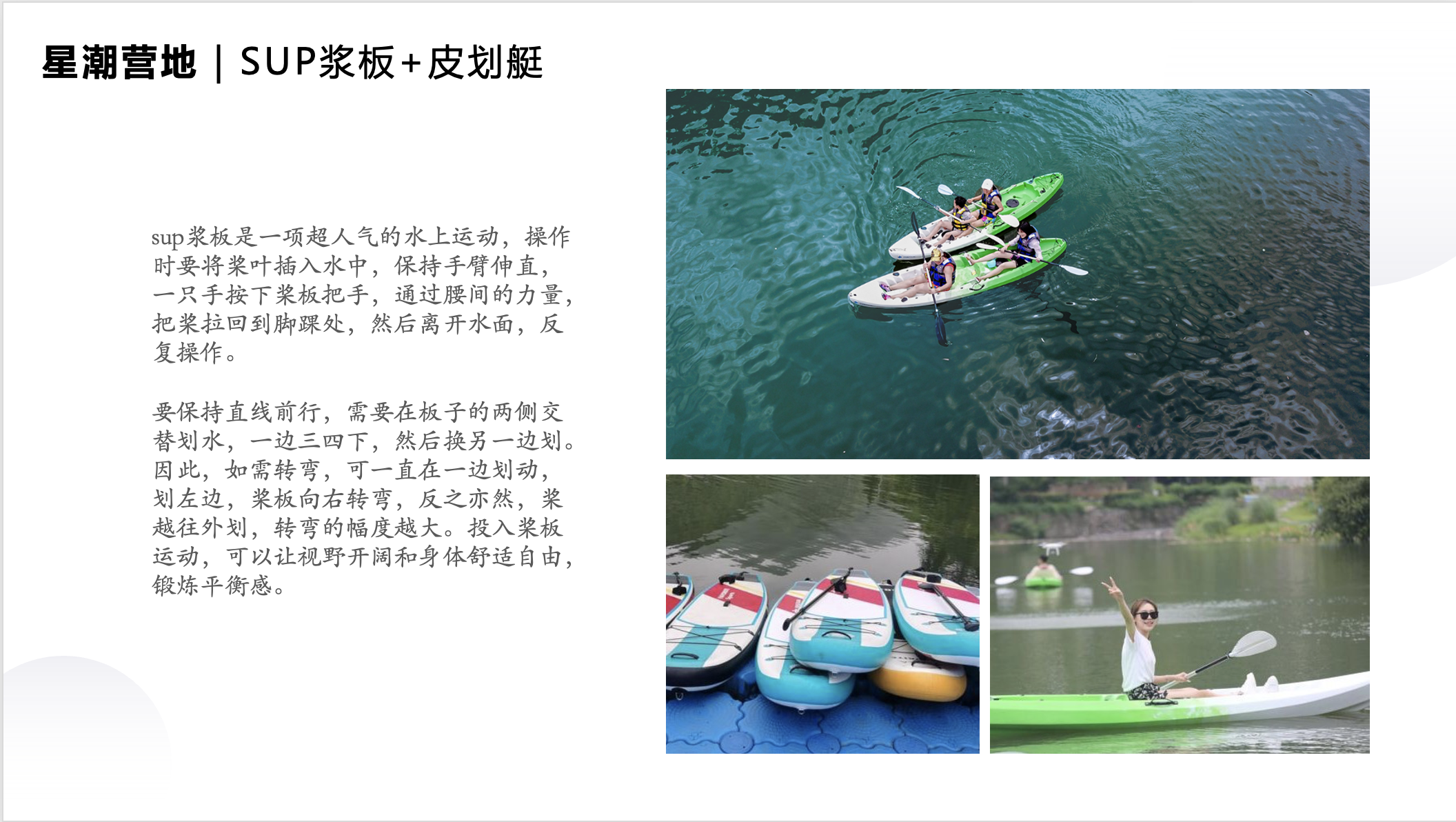 截屏2023-07-06 10.09.32.png