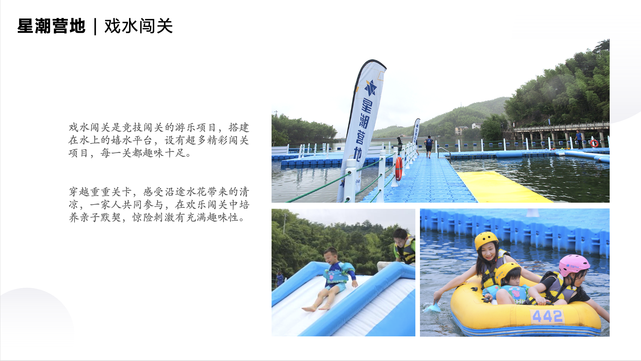 截屏2023-07-06 10.09.51.png