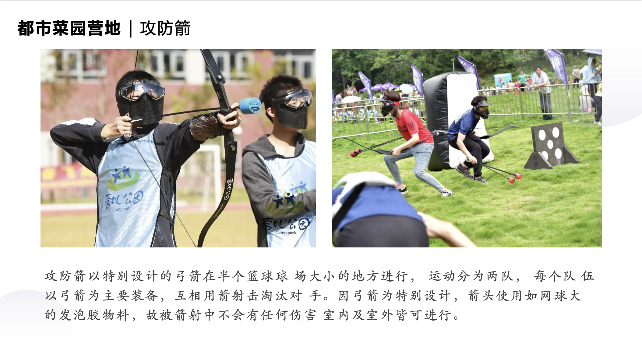截屏2023-07-06 15.51.42.png